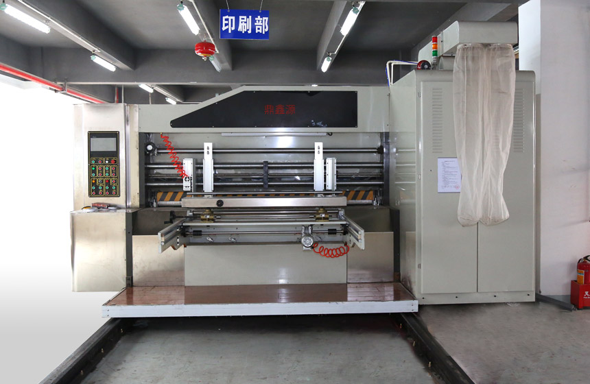 自动化印刷生产设备